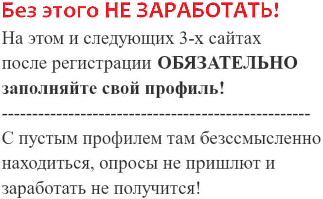Пояснение по способу